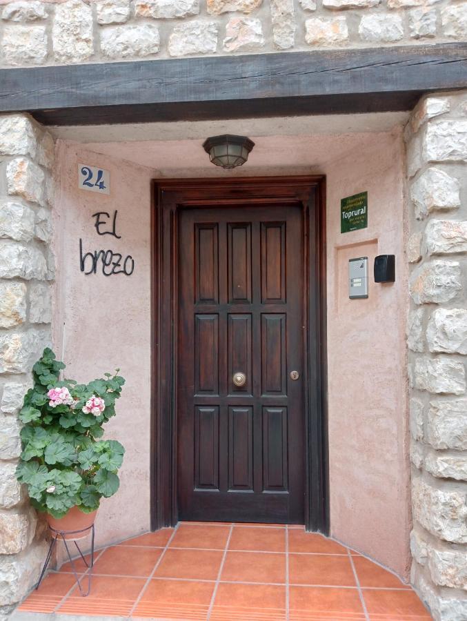 Apartamentos El Brezo Albarracín Exterior photo