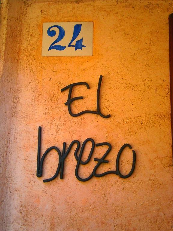 Apartamentos El Brezo Albarracín Room photo