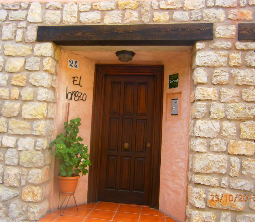 Apartamentos El Brezo Albarracín Exterior photo